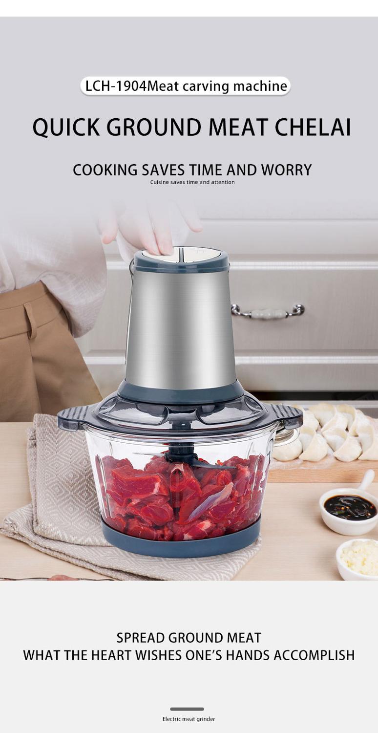 350W Food Processor 2L Stainless Steel for Meat, Vegetables, Fruits and Nuts, Stainless Steel