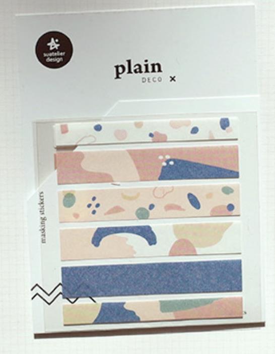 Suatelier etiqueta de marcação simples adesivos coreia scrapbooking material tira restos de papel diário lixo decorativo diy artesanato: Luz amarela