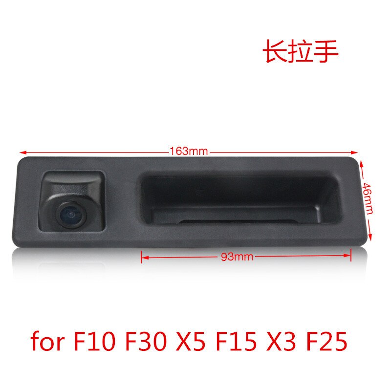 NaviTree accesorios opcionales: car camera 2