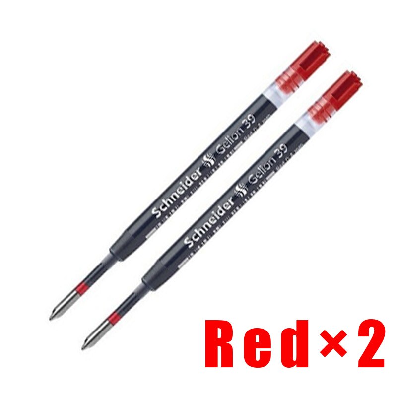 Japan's original Muji aluminum short pocket fountain pen gel pen ink: red refill 2 pcs