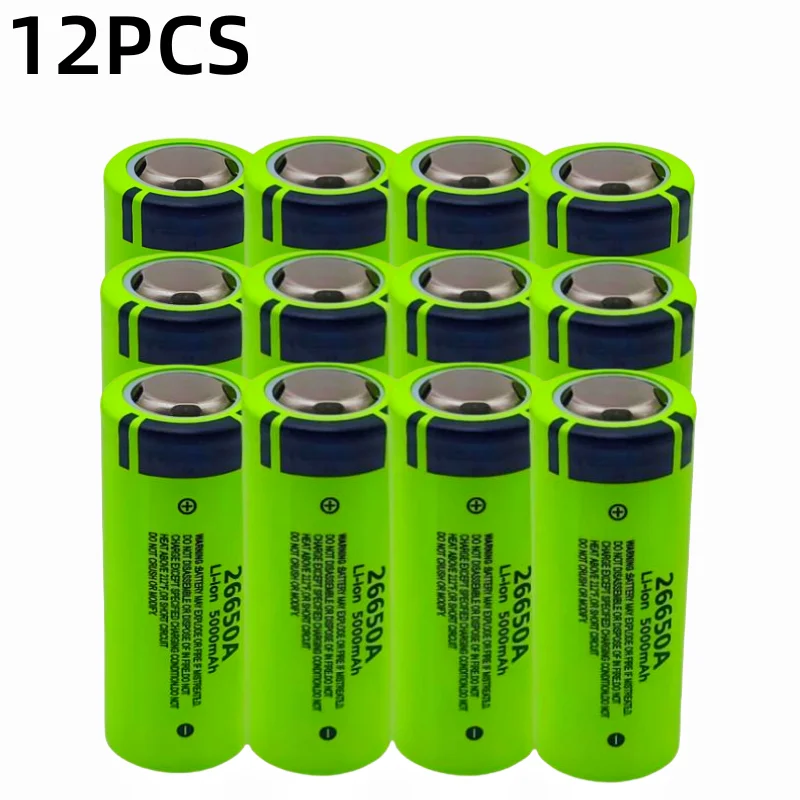 100% brand ,original,high,true capacity 26650A 5000mAh 3.7V lithium-ion rechargeable battery 26650 flashlight: Brown