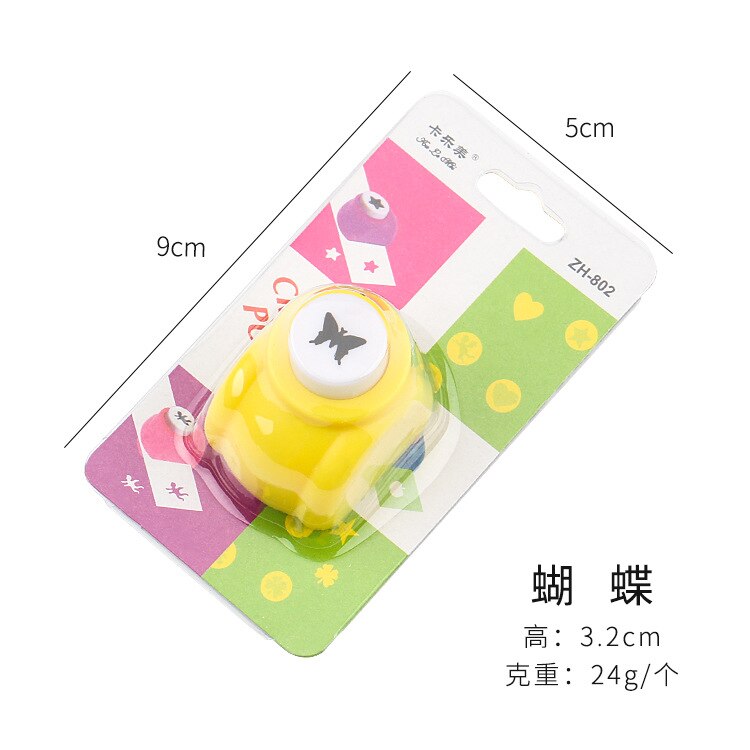 Mini Scrapbook Punches Handmade Cutter Card Craft Calico Printing DIY Flower Paper Craft Punch Hole Puncher Shape: white