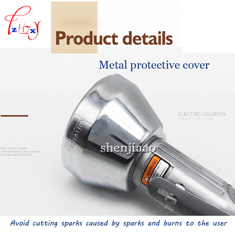 25000RPM 3 inch Mini High Speed Tire Cutting Machine / Cutting Gas / Cutting Disk / Wind Sega / Cutting Machine Wheel