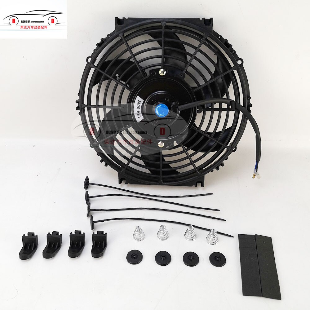 Kit DE VENTILADOR de radiador de refrigeración eléctrica Universal 10 pulgadas 12V 80W 2100RPM