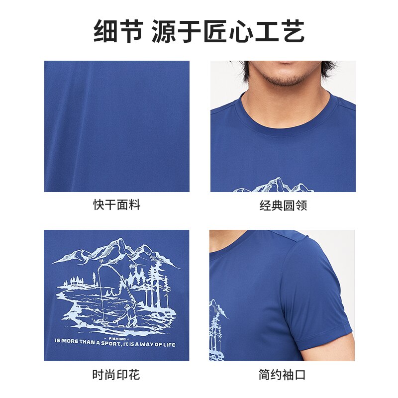 Kailas Quick Drying T-shirt Men's Outdoor Fishing Short Sleeve 21 Summer Fishing Sunscreen Suit Ice Silk Half Sleeve