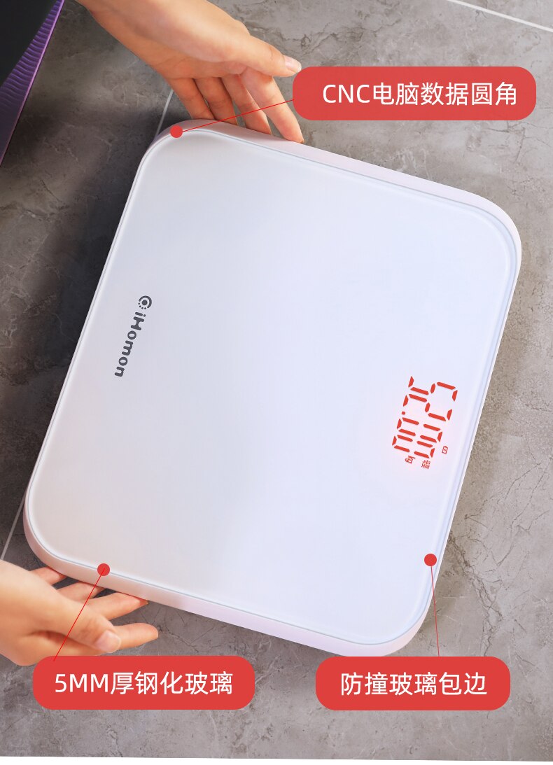 Weighing Precision Scale Electronic Digital Glass Bathroom Led Scale Body Balance Bilancia Pesapersone Household Items DE50TZC
