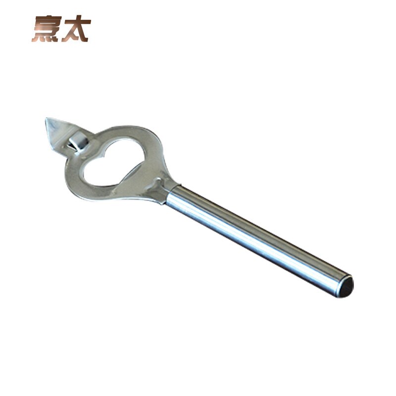 Metal Beer Bottle OpenerTool Stainless Steel Open Tool for Wine Soda Glass Cap Kitchen Bar Restaurant Tool