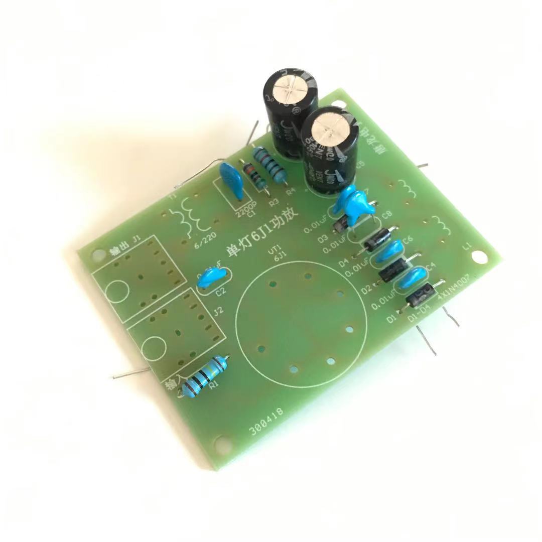 Amps single lamp starter kit 6J1 amplifier kit mono tube amplifier drive 5 Watt speaker: a Component board