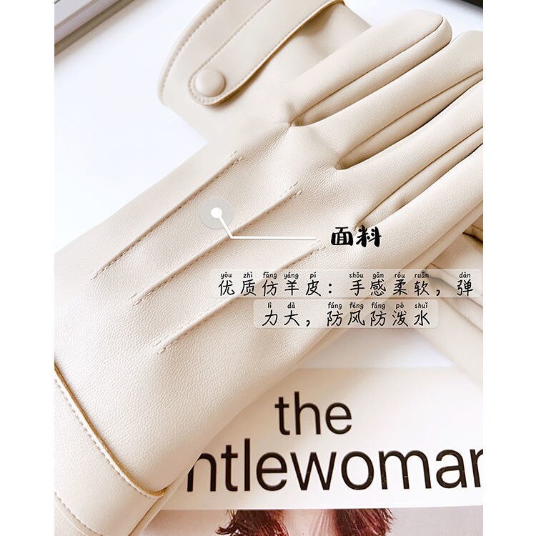 guantes tactiles guantes de invierno guantes mujer vestidos de Guantes de cuero de invierno para mujer, manoplas de terciopelo grueso para mantener el calor para conducir, pantalla táctil corta