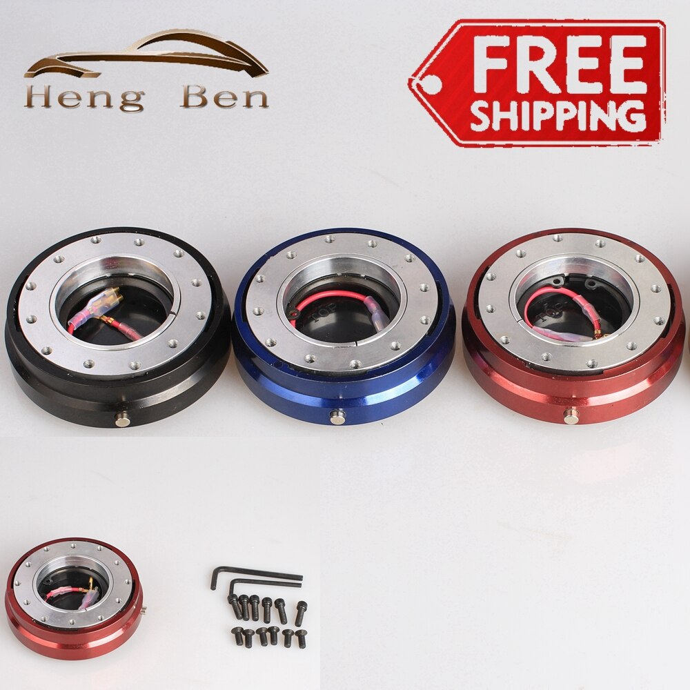 HB Universal Steering Wheel Quick Release Hub Adap... Grandado