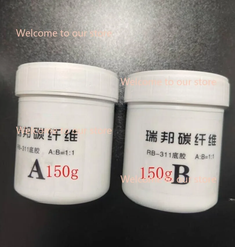 1 SET Epoxidharz-Kohlefaser-Kleber, schwarzer Basiskleber, 150 g + B 150 g, für die Herstellung von Autohandwerk