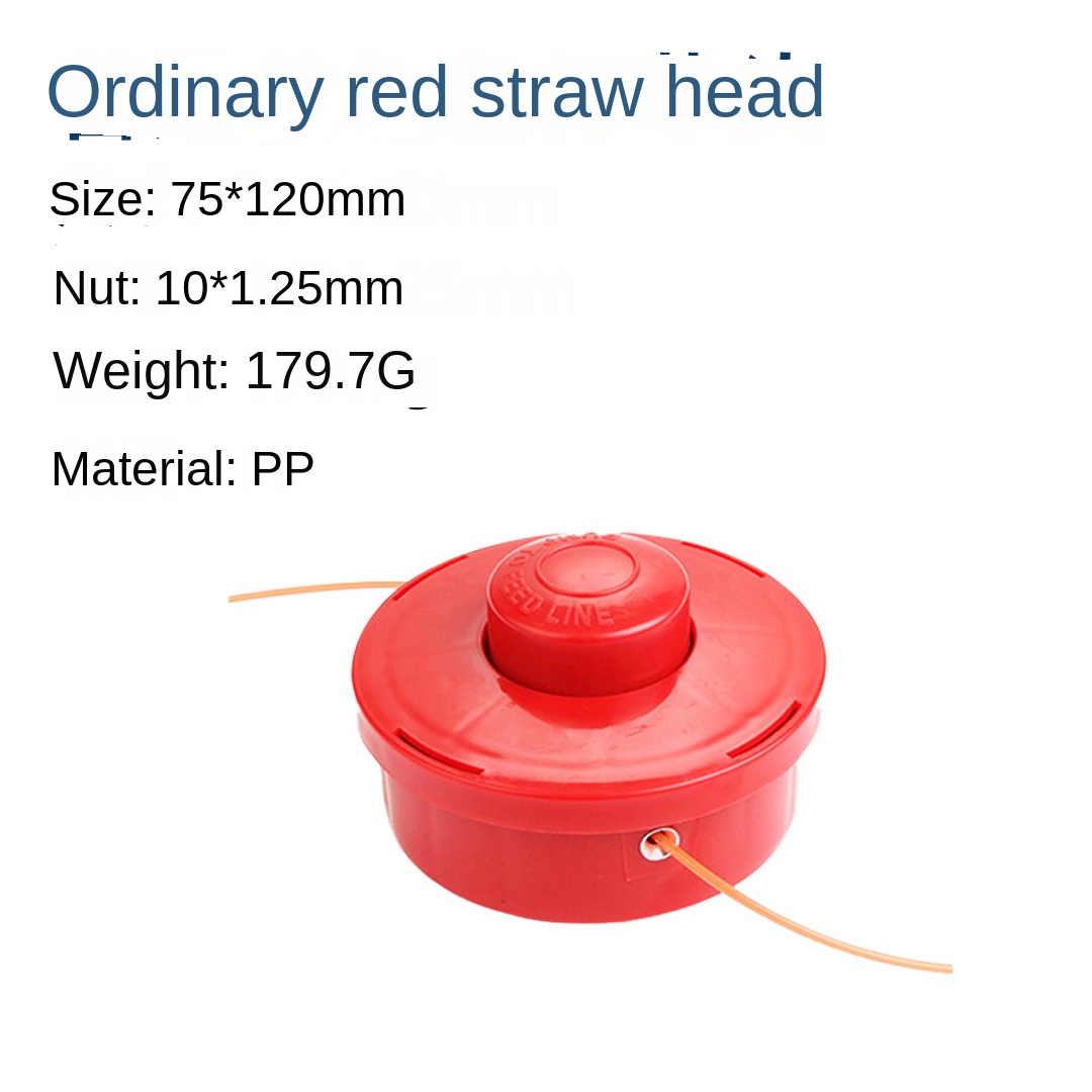 Lawn Mower Accessories Weeding Head Chain Wire Style Straw Rope Desbrozadora Accesorios Cabezal Desbrozadora Universal 예초기 부속: Orange