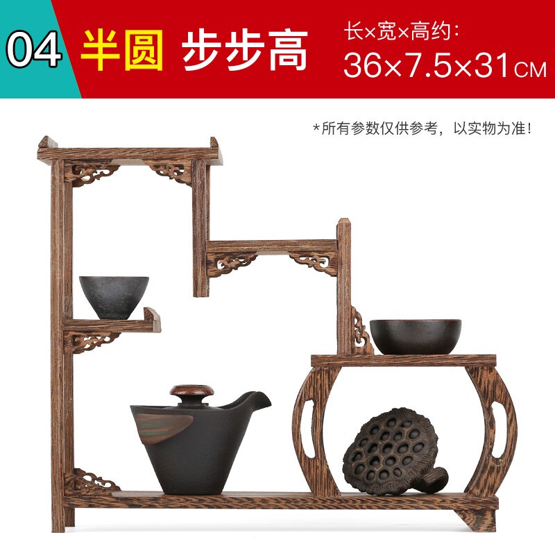 Kleine Massief Houten Eenvoudige Thee Pot Houder Antiek-En-Curiosa Planken Kippenvleugels Hout Chinese Stijl Thee Pot lade: step height