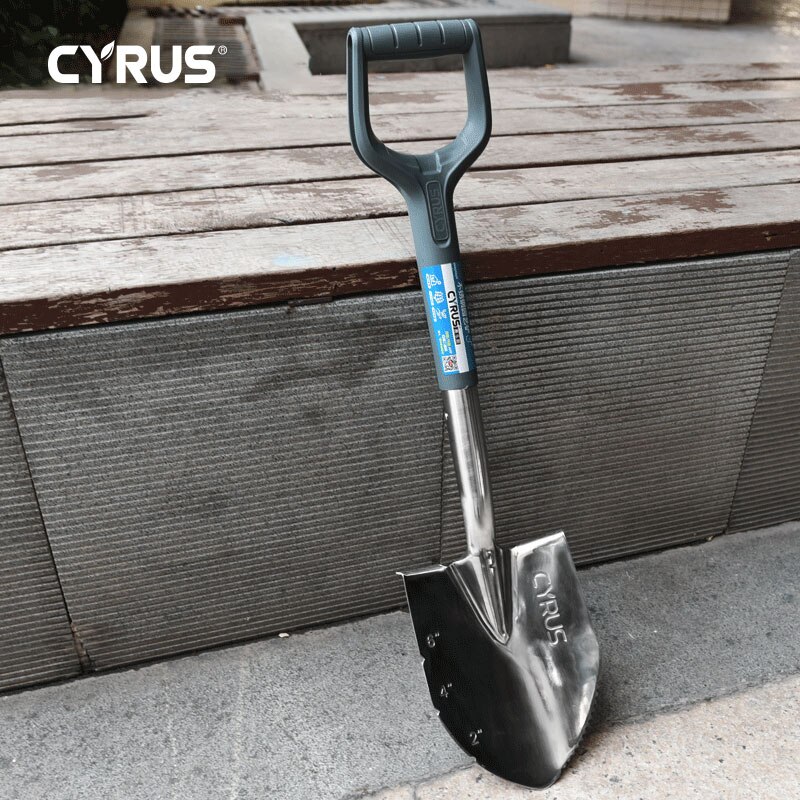 Stainless Steel Garden Shovel Snow Digging The Vegetables Flower Spade Gardening Outdoor Tools