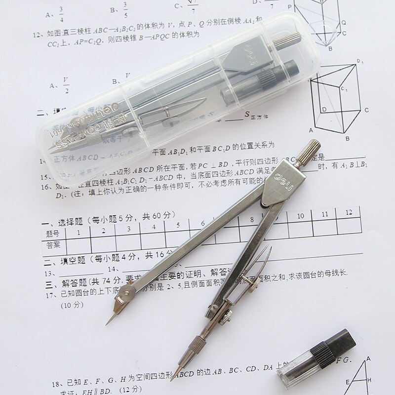 Metal Compass drawing student stationery standard engineering drawing tool with 2.0mm compass special core deli8601