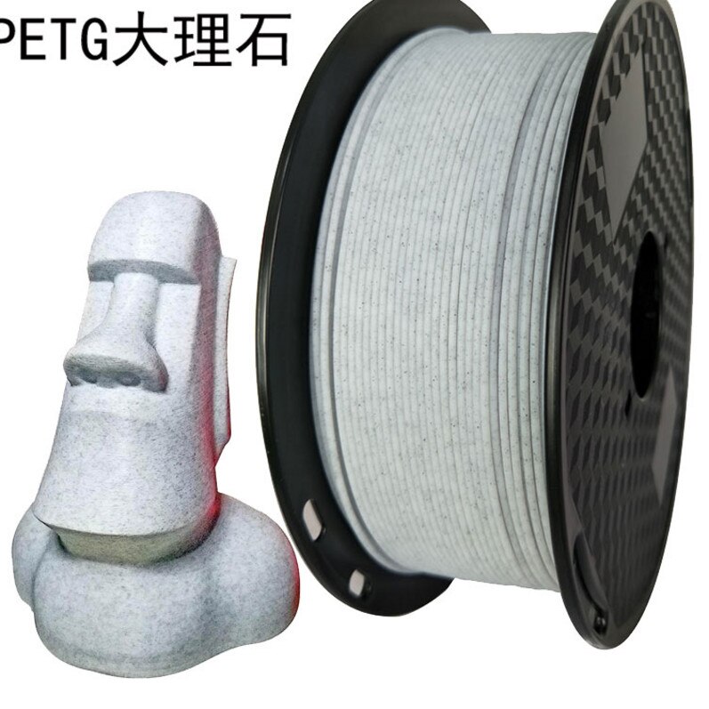 Filamento para impresora 3d, 1kg, 1,75 MM, PETG, mármol: Default Title