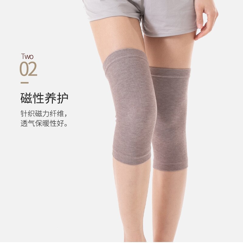 Lente zomer ultra dunne magnetische garen kniebeschermer heren dames airconditioning kamer warme kniebeschermer dragen verborgen naadloze korte