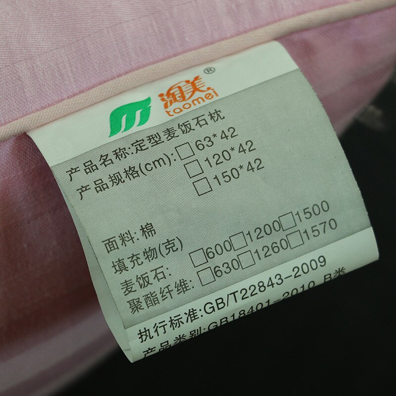 Reizen Nek Kussens Stone Hard Kussen Nek Massage Kussen Katoen Orthopedische Kussens Voor Slapen Size In 42*63cm 1 Pc