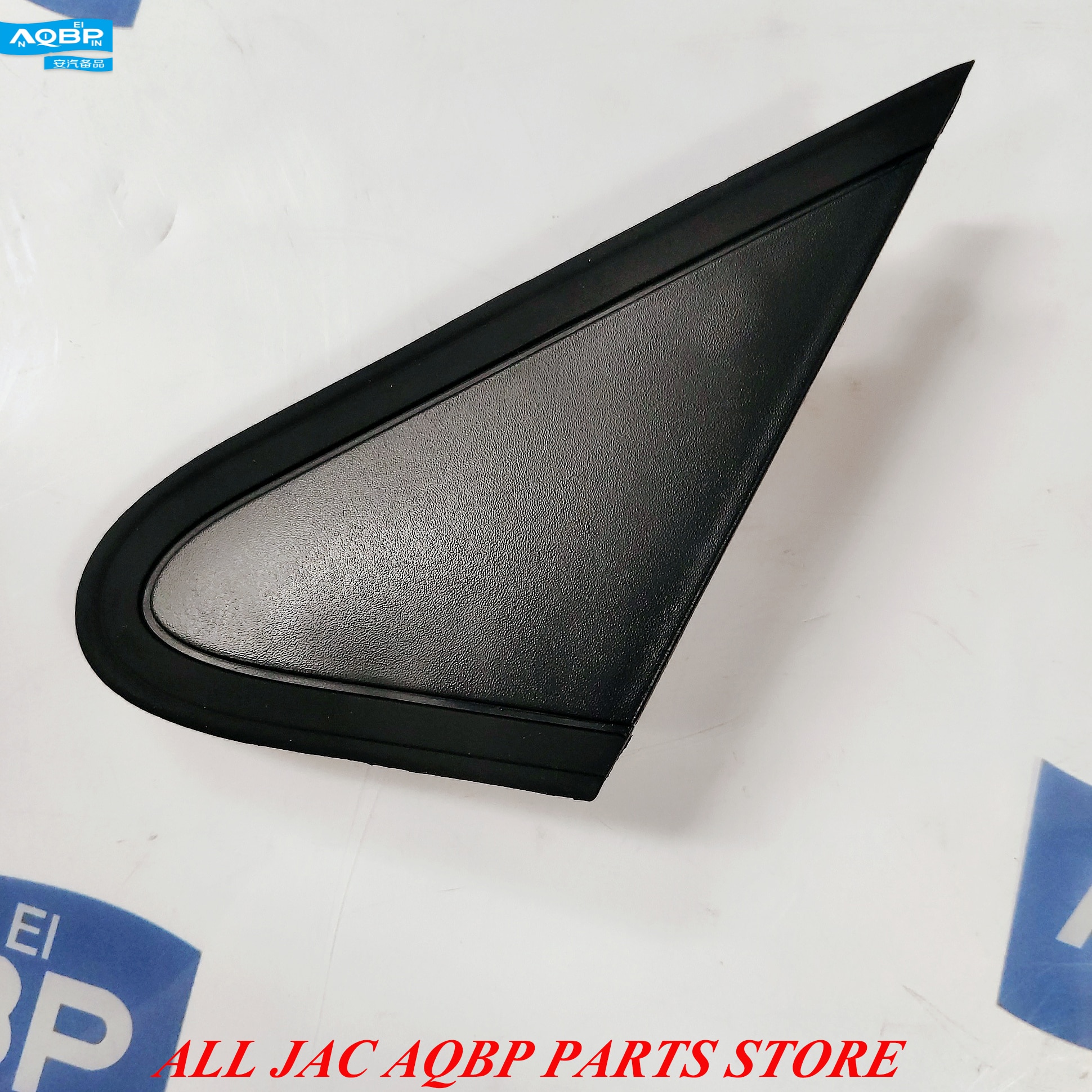 Exterieur Onderdelen Oe Nummer 5403300U1510 5403400U1510 Voor Jac S5 Driehoek Cover