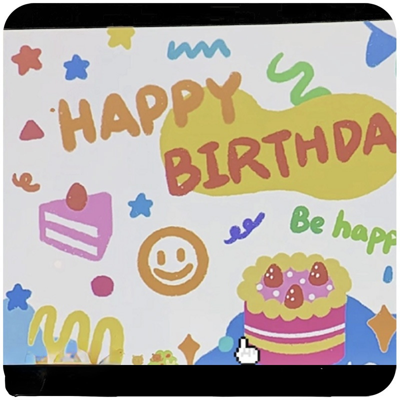 INS Happy Birthday Projector Lamp Korean Party Arrangement Background Props Light Photo Atmosphere Projector Romantic: E no battery