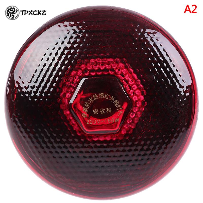 Lámpara térmica inteligente de 220V, 100/150/200/250W/275W, luz LED infrarroja, para incubadora de mascotas, pollo, cerdito, perro y gato
