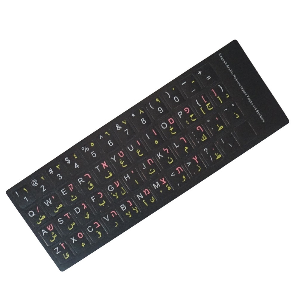 Toetsenbord Stickers Lichtgevende Waterdichte Rusland Meertalige Toetsenbord Stickers Beschermfolie Layout Met Knop Letters Covers