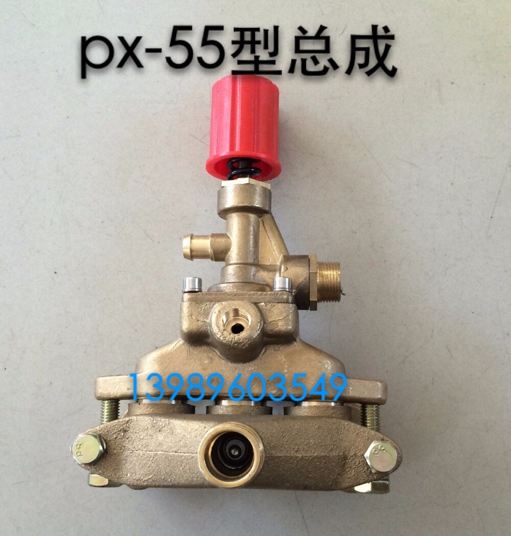 Panda Drachen PX-55A Hochdruckreiniger Zubehör Druckregler Zylinderblock