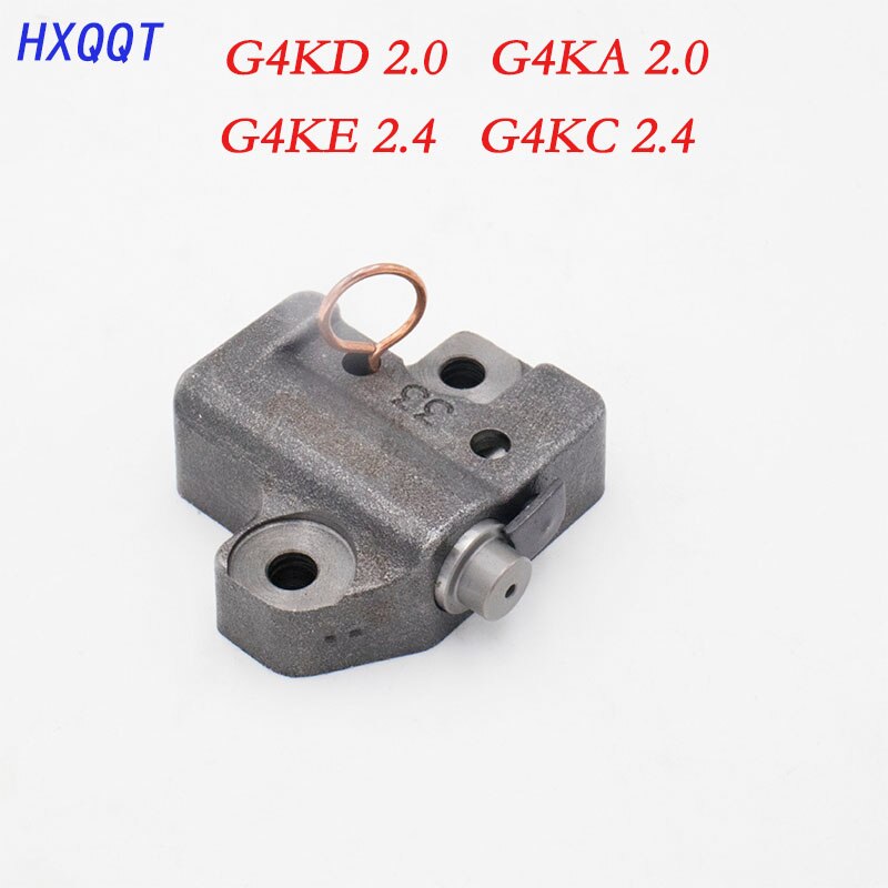 Timing Chain Kit FOR Hyundai FOR KIA 2.4L G4KE G4KC 2441025001