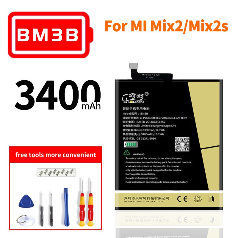 Batterie 3400mAh Remplacement Pour Xiaomi Mi Mix 2 / Mi 8 Lite - Référence BM3B - Avec Kit D'outils De Montage - 2