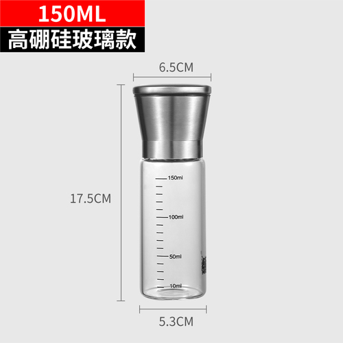 Kitchen Salt Spice Jars Set Glass Glass Pepper Grinder Sugar Bowl Spice Container Set Condiment Kruidenpotjes Bento Accessories: 6.5x17.5cm