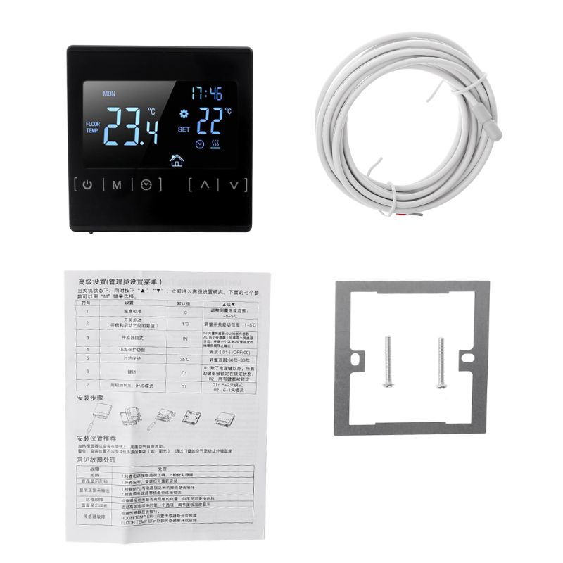 LCD Touch Screen Thermostat Electric Floor Heating System Water Heating Thermoregulator AC85-240V Temperature Controller: -BK