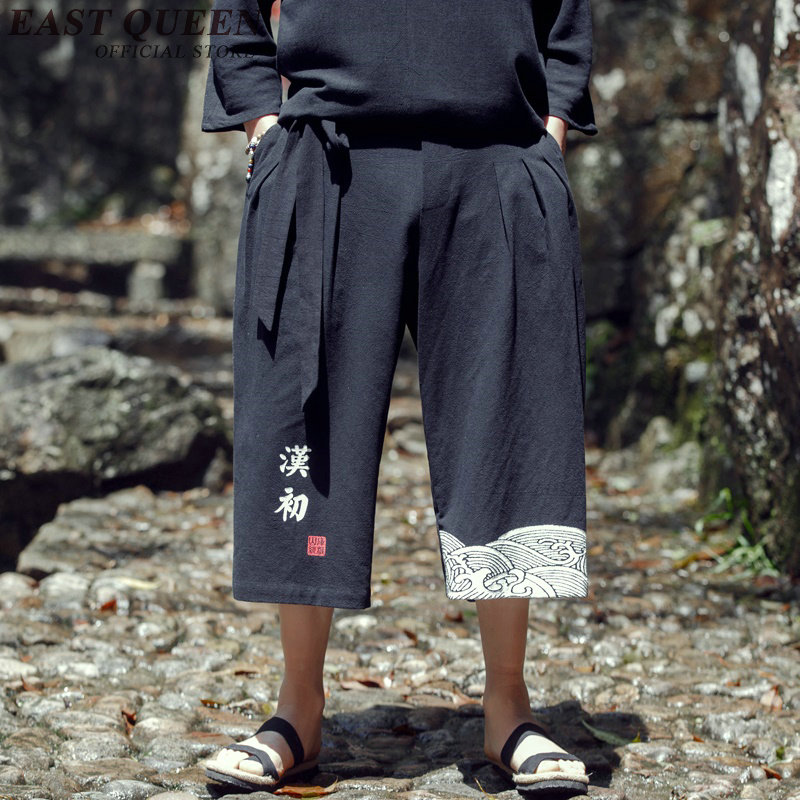 Cropped bukser til mænd herre linned slacks sommerbukser afslappet bomuld brede ben bukser herre cropped bukser  aa2071 q