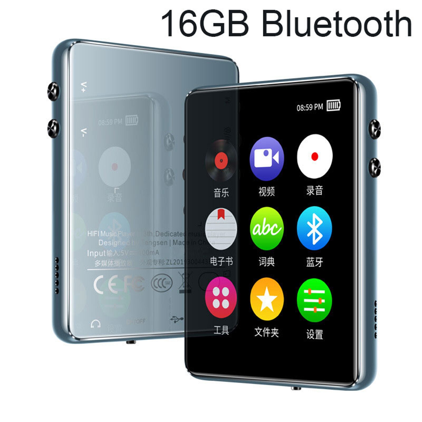 Bluetooth Full Touches Screen MP3 Mp4 Music Player Student Lossless Hifi External MP5 FKU66: Silver 16gb bluetoot