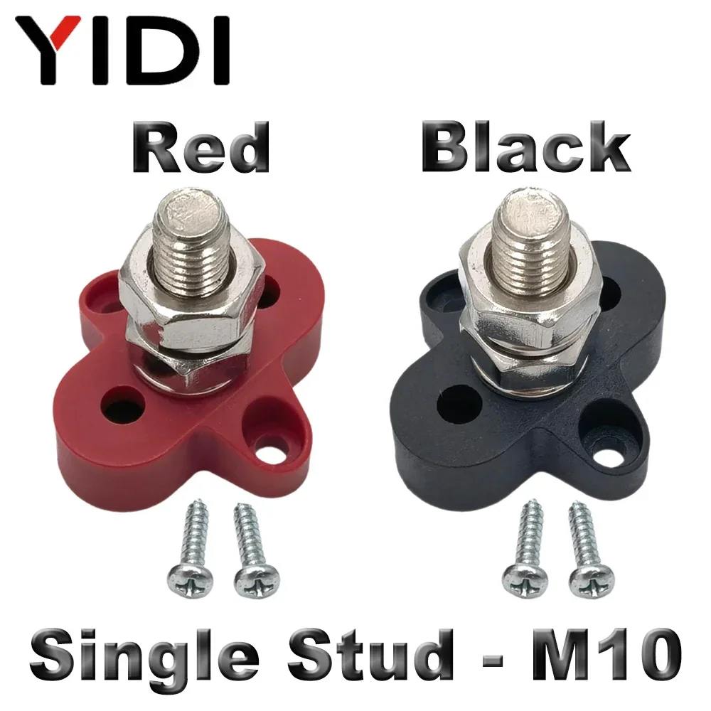 1 par M6/M8/M10 conector de barra colectora de alta resistencia distribución de energía de batería bloque de terminales perno barra colectora DC 48V coche RV barco: Marrón