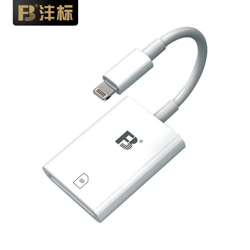 FB OTG11s czytnik kart SD interfejs błyskawicy bez aplikacji wysoka prędkość dla urządzeń iOS iphone ipad