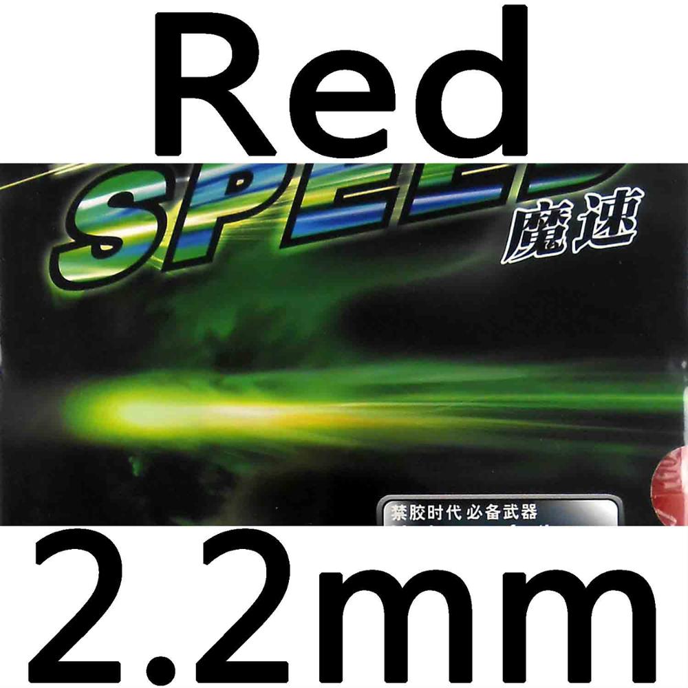 Ktl Rapid Speed Pips-In Tafeltennis Pingpong Rubber Met Spons: Red 220