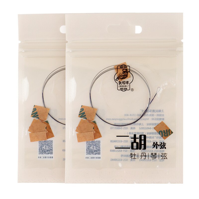 Erhu String The Best Dunhang Upgraded Urheen strings Chinese Traditional Musical Instrument Strings Beijing Hu