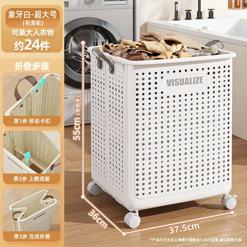 Laundry Basket With Wheels Large Folding Dirty Clothes Basket Multifunction Organizer For Dirty Clothes Laundry Room: Dark Khaki