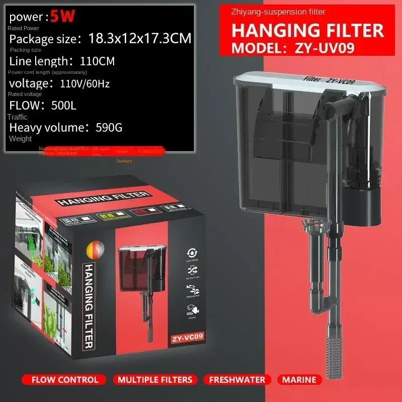 Filtro colgante externo para acuario, cascada de oxigenación, Mini caja de filtro, removedor de aceite, suministros de sistema de circulación de agua: M / Rojo