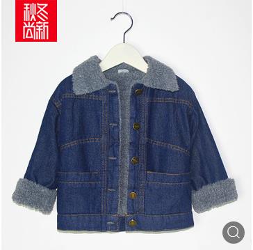 Bébé filles garçons vestes bébé vêtements enfants à capuche manteaux hiver enfant en bas âge dessin animé veste vêtements de bébé: 18M