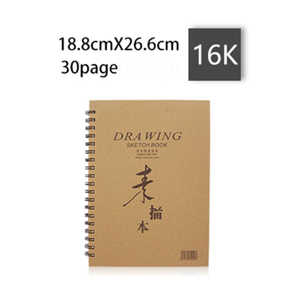 8K/16K/A4 Kraft Paper Portable sketchbook Drawing Paper Painting Graffiti Sketch Book Memo Pad Notebook School Art Supplies: 16K