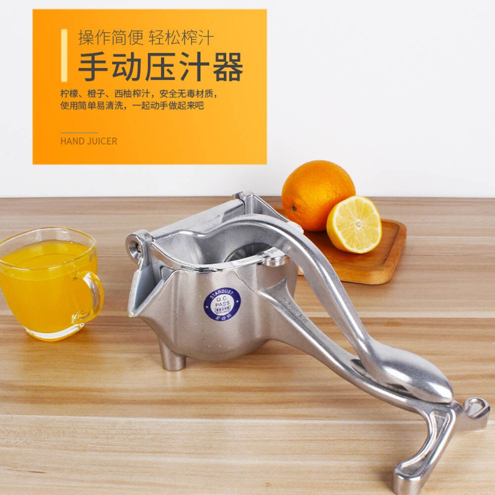 Manual juicer pomegranate juice squeezer pressure lemon sugar cane juice