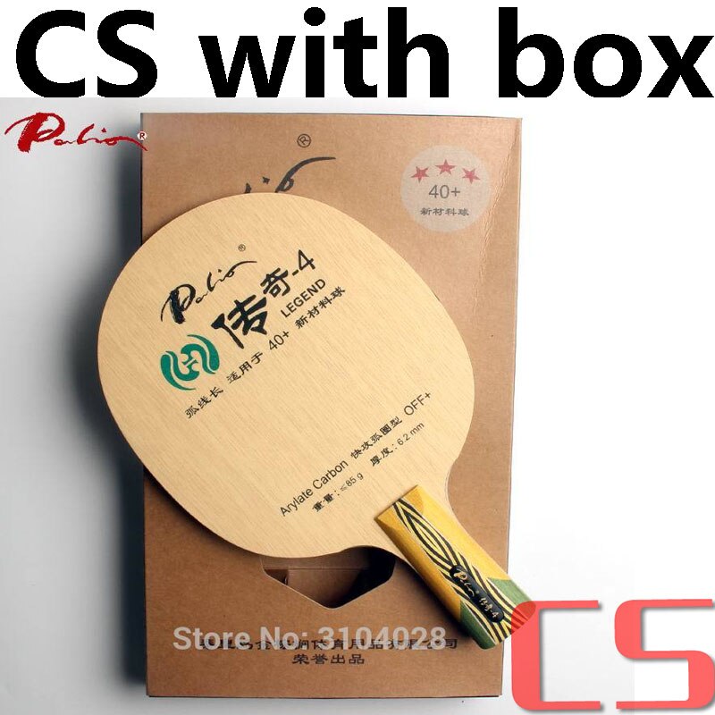 Palio official legend-4 legend 04 table tennis balde fast attack with loop long loop cold hold deep ball paulownia big core: CS   with box