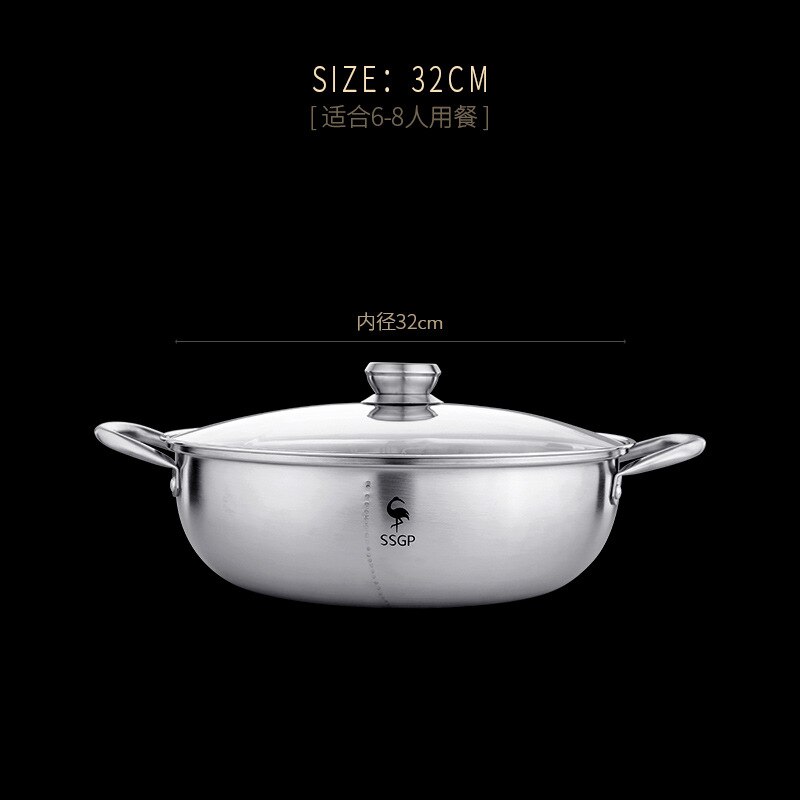 Stainless steel pot with mandarin duck pot with cover pot thickened domestic clear soup pot commercial electromagnet: YELLOW