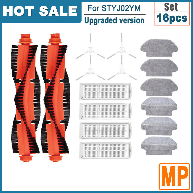 HEPA-Filter, Wischtuch, für Xiaomi 2S, 3C, Mi Roboter Vakuum Mopp P, STYJ02YM, XMSTJQR2S, Mijia Staubsauger-Ersatzzubehör, Hauptbürste, Seitenbürste, Ersatzteile für Zuhause: Licht Gelb