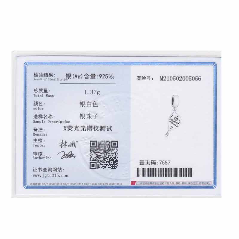 Fc jewelry passendes original-charm-armband mit 925 sterlingsilber-perlen in form eines tennisschlägers mit liebesmotiven, geeignet für damen.