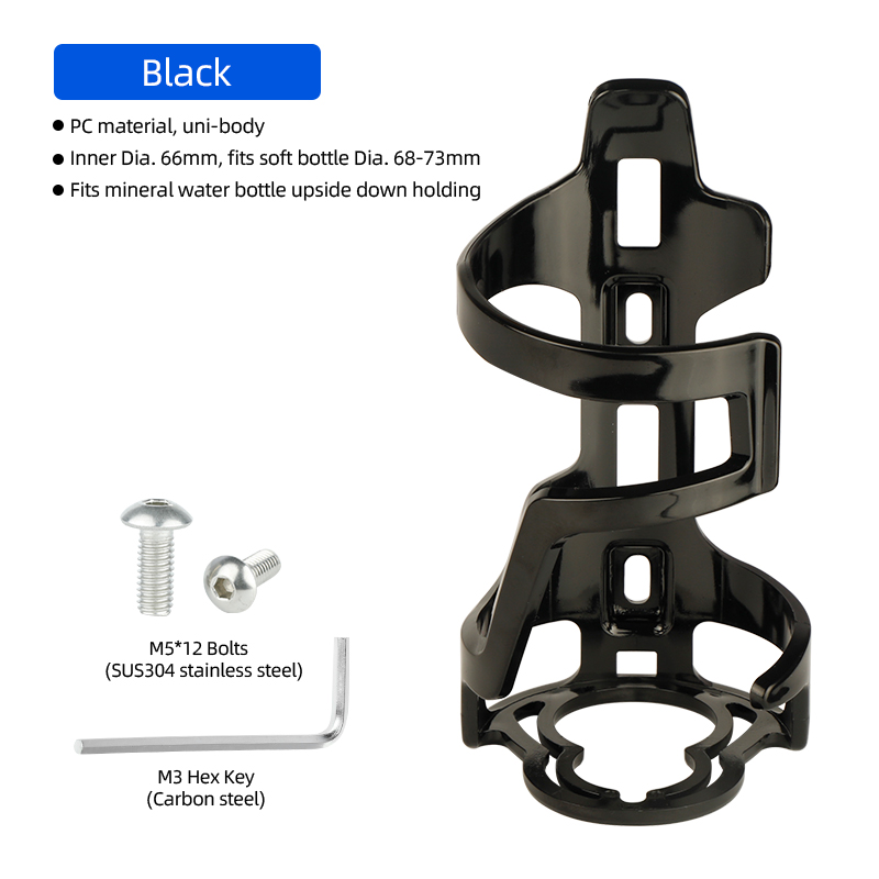 Deemount Fiets Waterfles Houder 65Mm Pc Mold-In Plastic Bidonhouder Carrier Rack Lichtgewicht Fietsen Onderdelen BKG-008: WHITE
