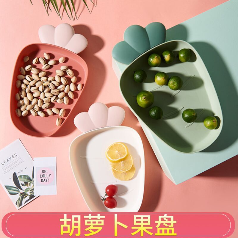 Nordic Cartoon Effen Kleur Fruitschaal Snack Snack Plaat Creatieve Plastic Fruitschaal Voor Keuken