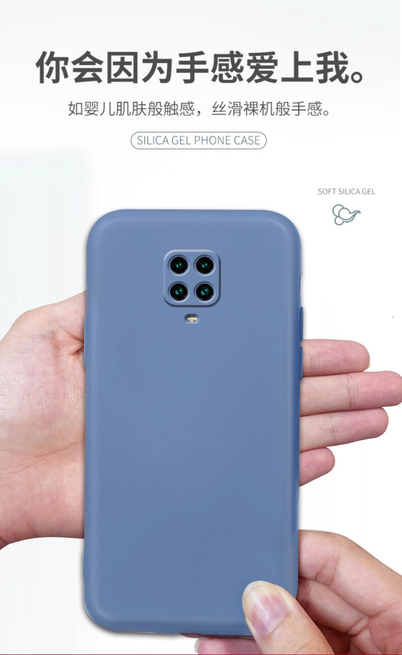 Voor Xiaomi Redmi Note 9S Case Zachte Vloeibare Siliconen Slim Skin Beschermende Cover Case Voor Xiaomi Redmi Note 9 Pro Max Note9S