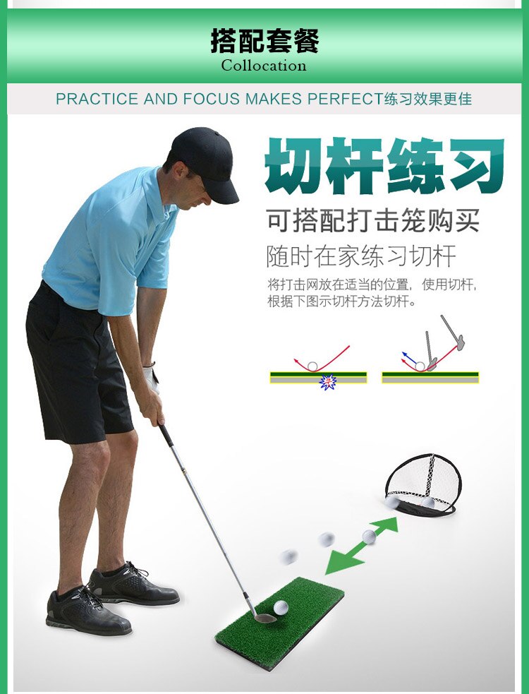 FUNGREEN 12''x24'' Golf Chipping Mat and Net Indoor Outdoor Backyard Practice Golf Mat With Golf Ball Protable Golf Training Aid